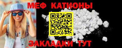 кокс Лесосибирск
