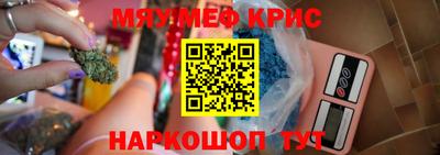 бутират Ликино-Дулёво