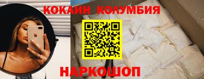 хмурый Кулебаки