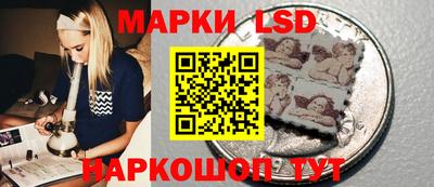 бутират Ликино-Дулёво