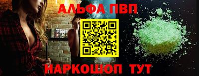 кокс Лесосибирск