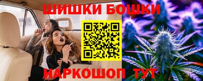 кокаин Ливны