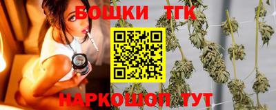 кокаин Ливны