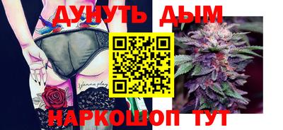 кокс Лесосибирск
