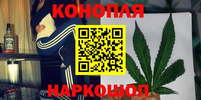 бутират Ликино-Дулёво