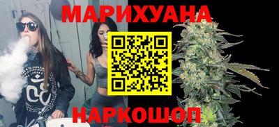 кокс Лесосибирск