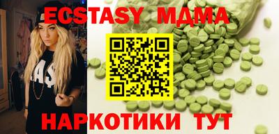 кокс Лесосибирск