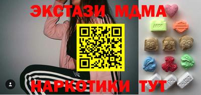 кокс Лесосибирск