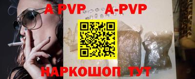 PSILOCYBIN Кумертау
