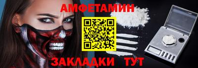 кокс Лесосибирск