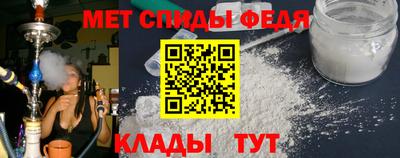 кокаин Ливны
