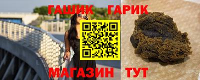 кокс Лесосибирск