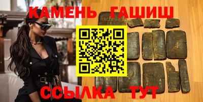 кокс Лесосибирск
