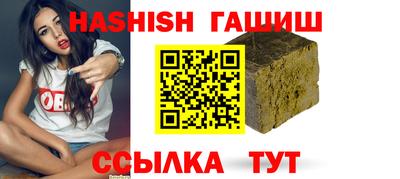кокс Лесосибирск