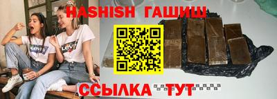 кокс Лесосибирск
