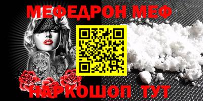 бутират Ликино-Дулёво